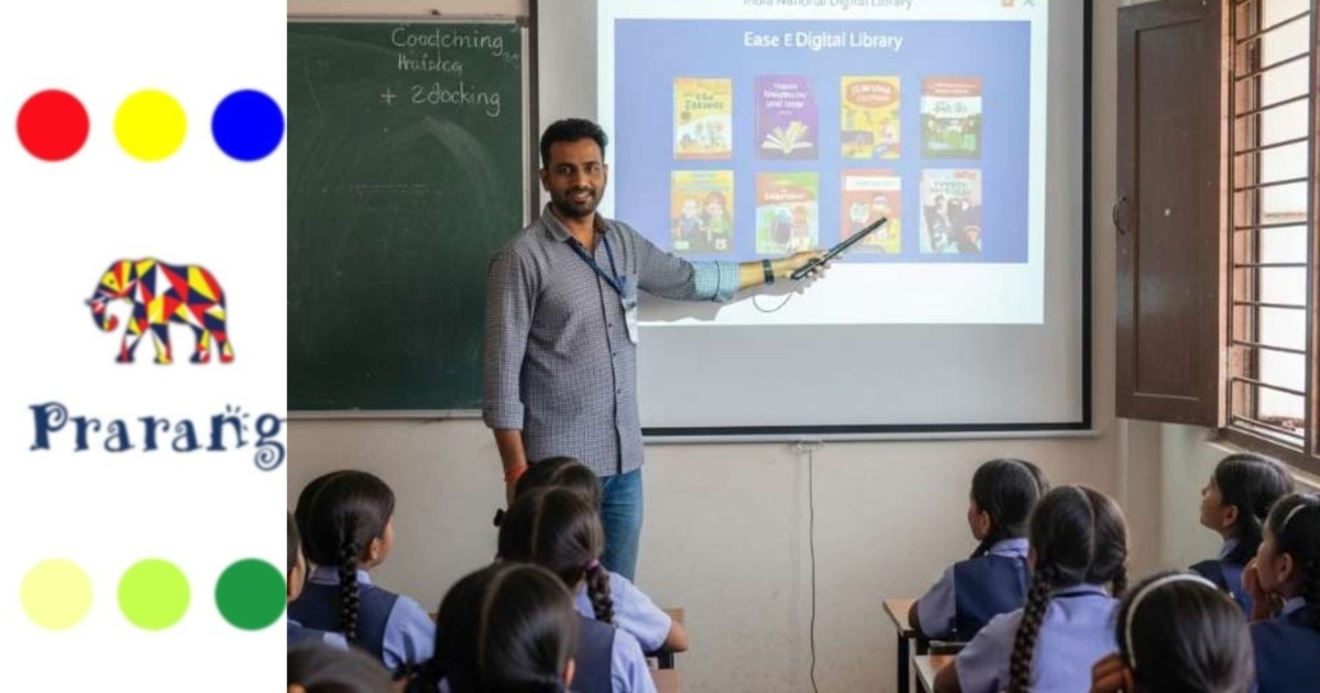 मेरठ में ई-पढ़ाई का बढ़ता चलन और डिजिटल पुस्तकों की बदलती दुनिया