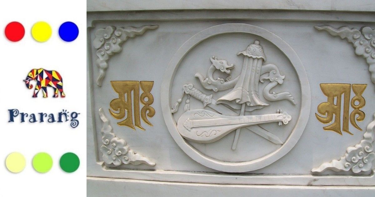 जौनपुरवासियों, विश्व संस्कृत दिवस पर जानें अपनी सांस्कृतिक विरासत की जड़ें