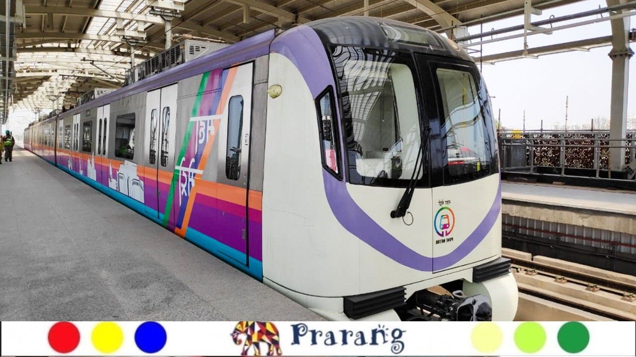 पुणे मेट्रो कशी आहे, आपल्या शहराच्या वाहतूक विकासाची नवी दिशा?