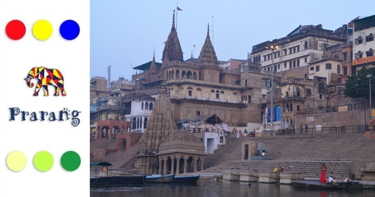 मेरठ जानिए! महाजनपद काल में कैसी थी काशी की ताक़त और सांस्कृतिक विरासत