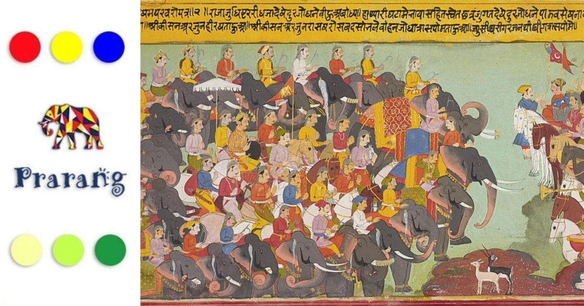 रामपुरवासियों, क्या आप जानते हैं भारत की पहली महाशक्ति – कुरु साम्राज्य के बारे में?