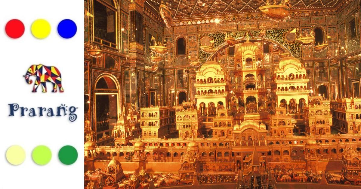 जौनपुरवासियों, जानिए कोसल साम्राज्य की वो गाथा जो भारत के अतीत से जुड़ी है