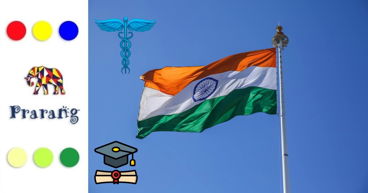 रामपुर के युवा और नई राहें: स्वतंत्र भारत में मेडिकल करियर की उड़ान