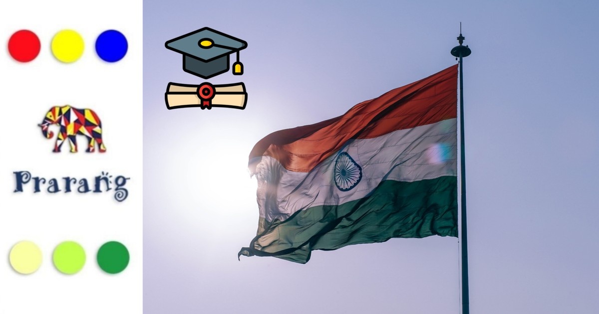 स्वतंत्र सोच, सशक्त करियर: जौनपुर के युवाओं के लिए एमबीए की राह