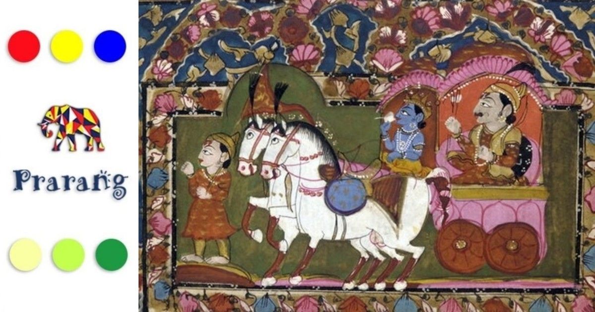 भगवद् गीता की वैश्विक यात्रा: पश्चिमी चिंतन में एक शाश्वत भारतीय आवाज़