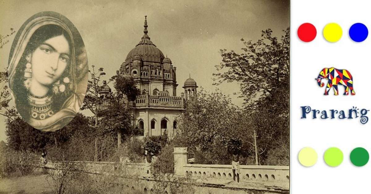 जब लखनऊ बना था आज़ादी का गढ़: बेगम हज़रत महल की बहादुरी की दास्तान