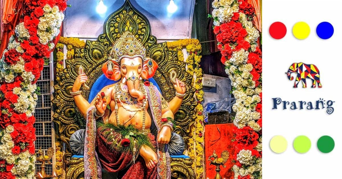 रामपुर की श्रद्धा से विश्व मंच तक: गणेश चतुर्थी का सांस्कृतिक विस्तार