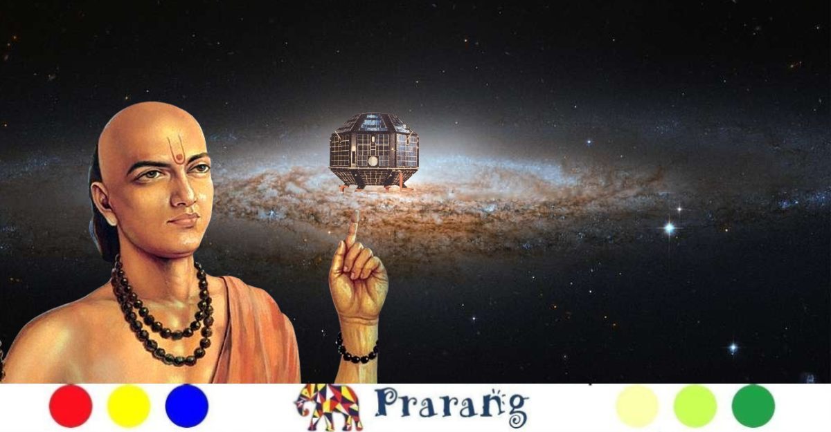 तारे, नक्षत्र और भारत का खगोल ज्ञान: एक प्राचीन विज्ञान की रोचक यात्रा