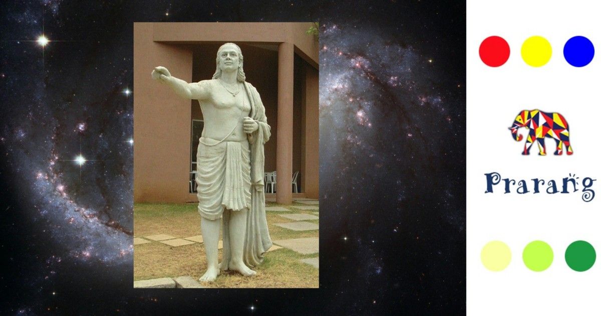 तारे, नक्षत्र और भारत का खगोल ज्ञान: एक प्राचीन विज्ञान की रोचक यात्रा