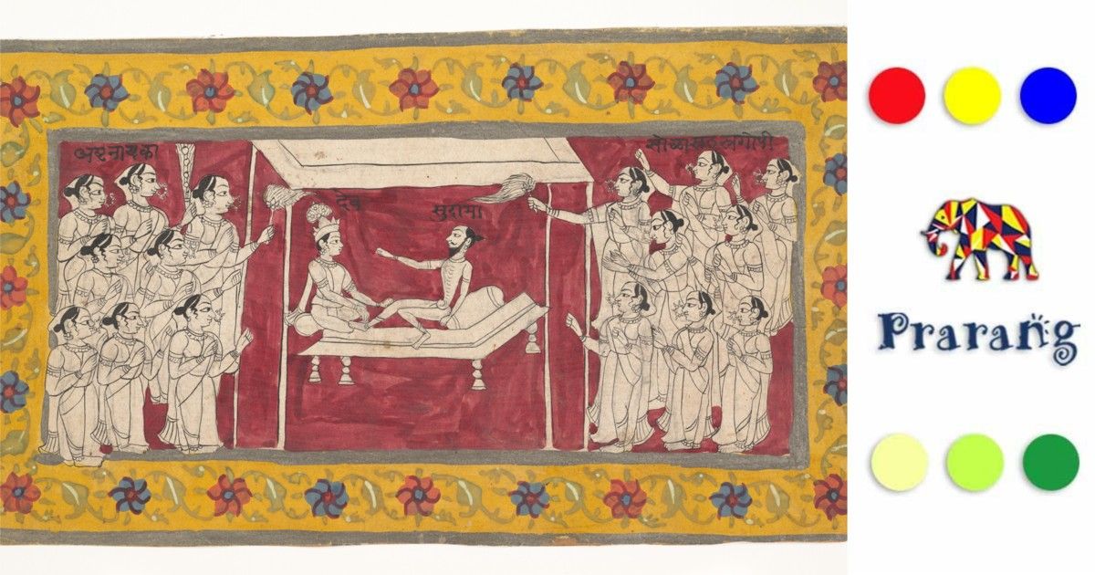 जौनपुर का ज़फ़राबाद: मध्यकालीन भारत का चमकदार और प्रसिद्ध काग़दी केंद्र