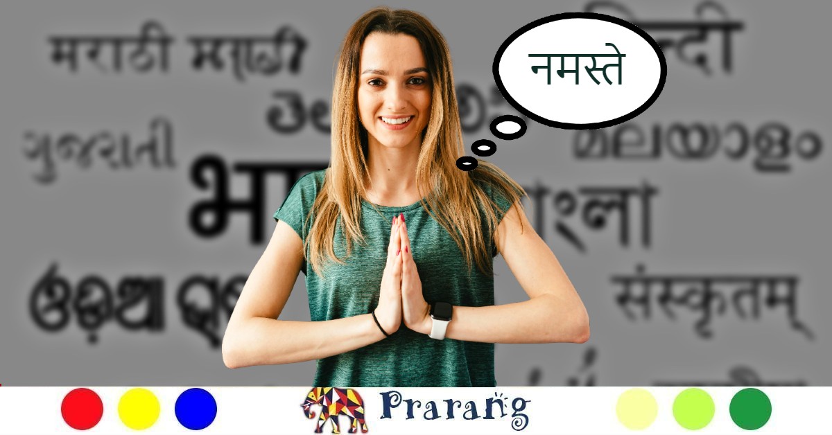 हिंदी का सफर: मध्यकाल से डिजिटल युग तक का विकास और वैश्विक पहचान