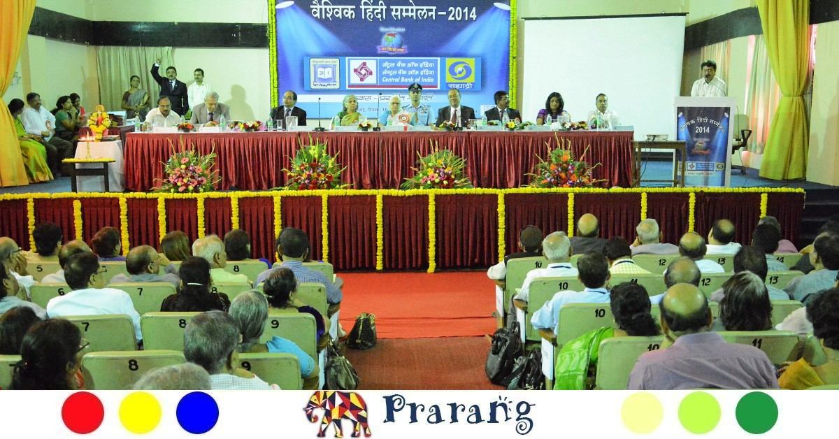 जौनपुर से वैश्विक मंच तक: हिंदी का सांस्कृतिक प्रभाव और अंतरराष्ट्रीय पहचान