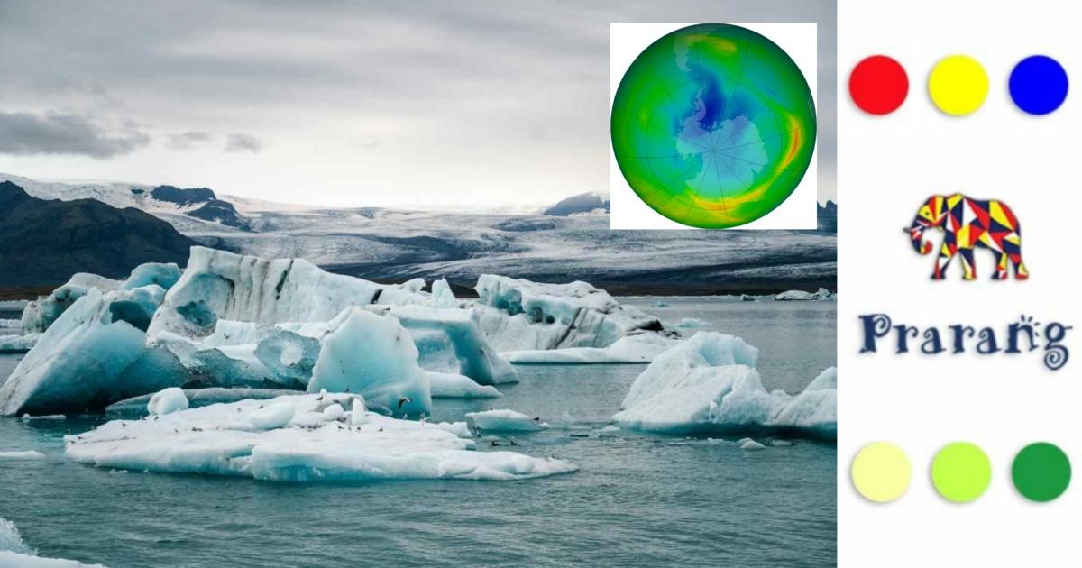 ओज़ोन परत और उसका छिद्र: धरती के सुरक्षात्मक कवच को बचाने की वैश्विक चुनौती