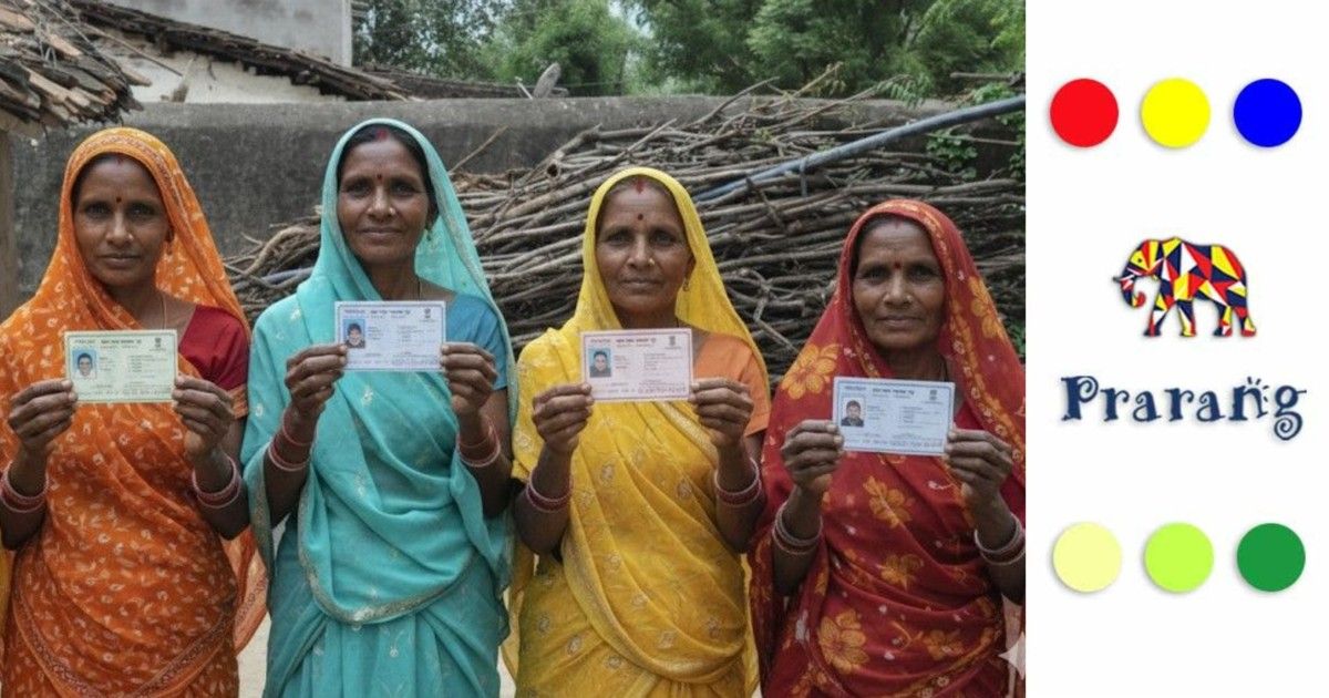 लखनऊ में 'एक राष्ट्र एक राशन कार्ड' योजना: प्रवासी श्रमिकों के लिए नई जीवनरेखा