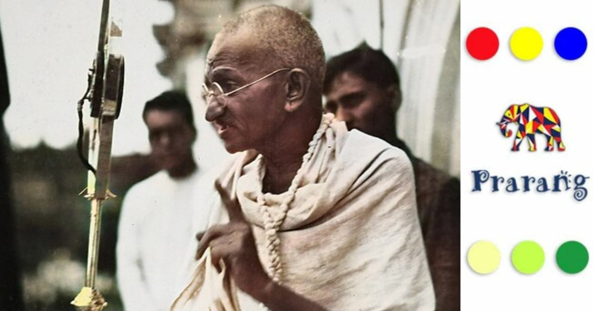 रामपुरवासियो, गांधी जयंती पर फिर से याद करें सत्य और अहिंसा की ताक़त