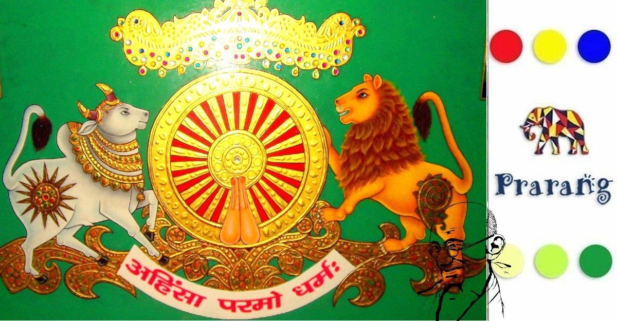 जौनपुरवासियो के लिए अहिंसा का संदेश: गांधीजी की सीख और वैश्विक प्रभाव
