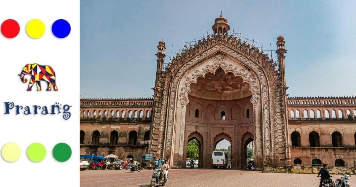 कैसे लखनऊ की शाही इमारतों की भव्यता ने उसे बनाया ‘पूरब का क़ुस्तुंतुनिया’?