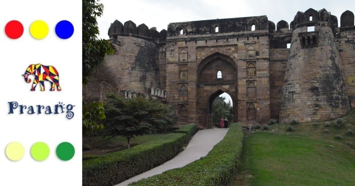 क्यों जौनपुर का शाही किला, आज भी हमें मध्यकालीन वैभव की याद दिलाता है?