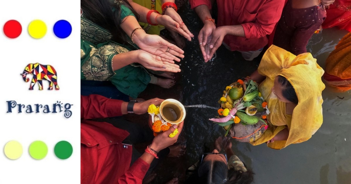 लखनऊवासियों के लिए छठ पूजा: सूर्य देव और छठी मैया के उत्सव की विशेषता और महत्व