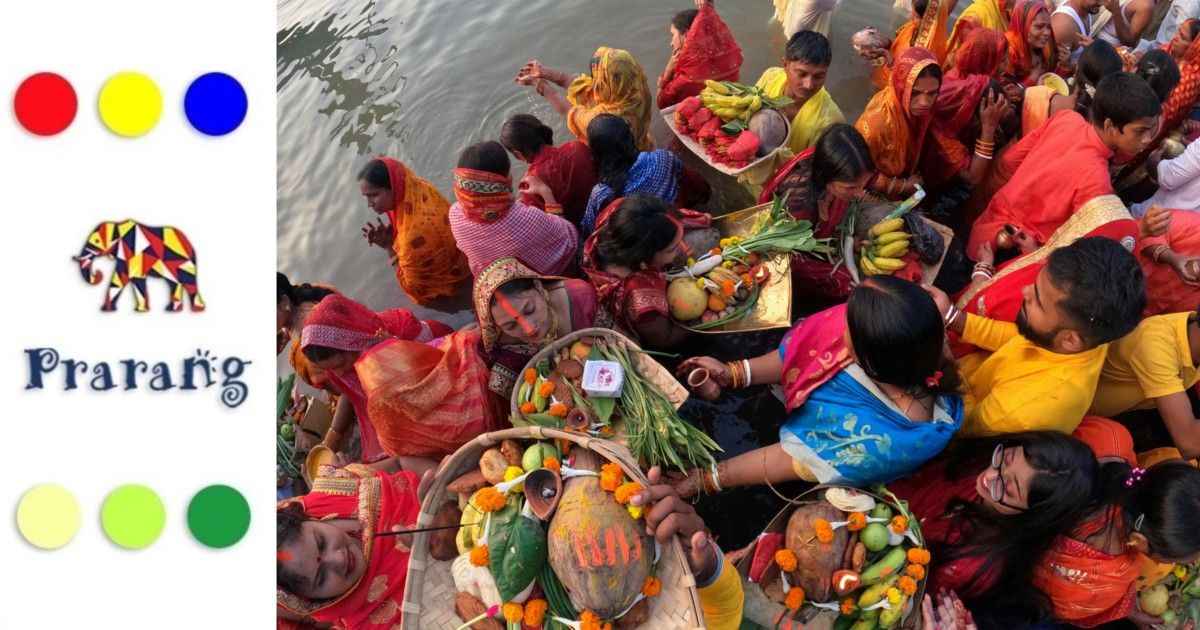 रामपुरवासियो, जानिए क्यों छठ पूजा सिर्फ पर्व नहीं बल्कि है हमारी सांस्कृतिक पहचान