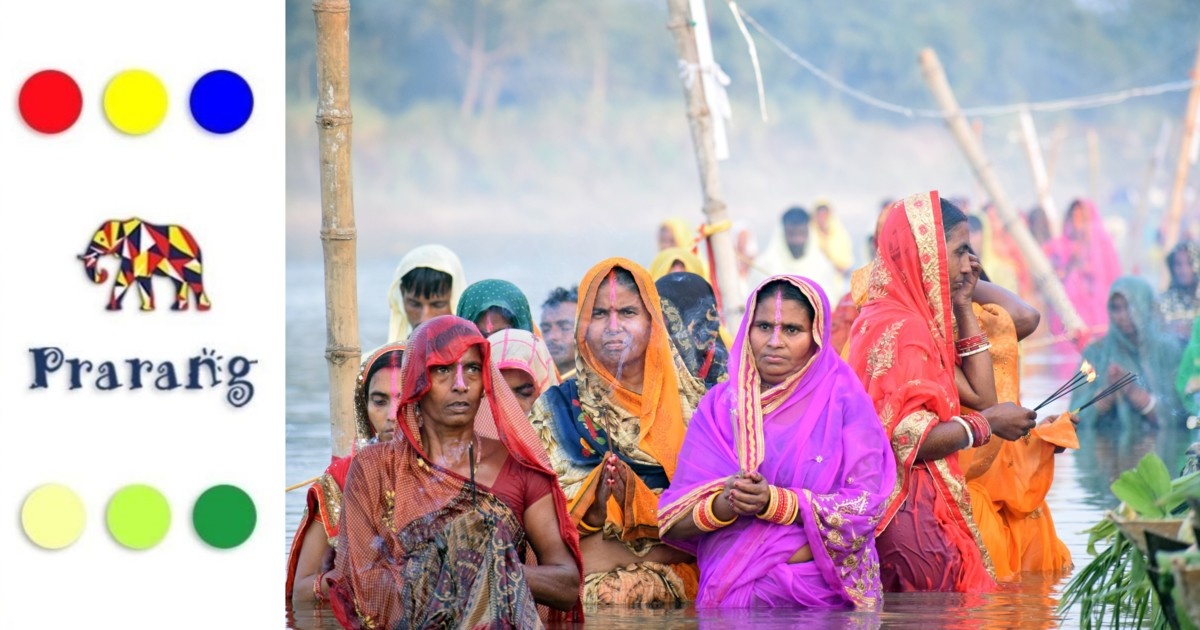 जौनपुरवासियो के लिए छठ पूजा: आस्था, समर्पण और प्रकृति के प्रति कृतज्ञता का पर्व