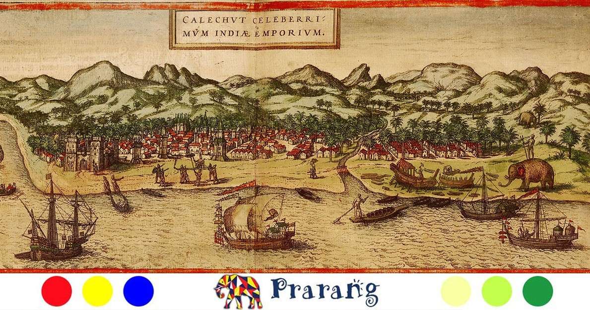 भारत का गौरवशाली समुद्री व्यापार: प्राचीन बंदरगाहों से लेकर वैश्विक प्रभाव तक