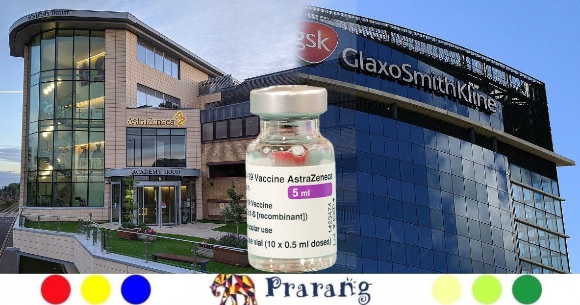 एस्ट्राज़ेनेका और जीएसके: मेरठवासियों के जीवन में स्वास्थ्य नवाचार और नई दवाओं की क्रांति