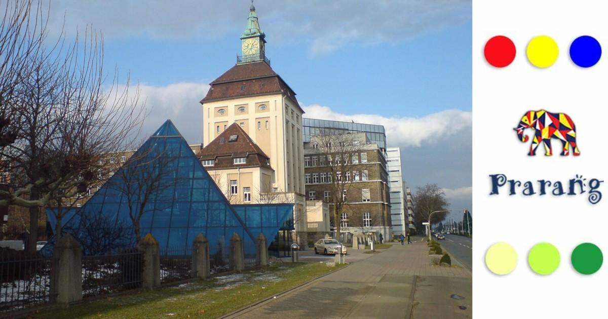 रामपुरवासियों, कैसे फार्मा कंपनियां मर्क और बायर बन गईं स्वास्थ्य क्षेत्र में दिग्गज