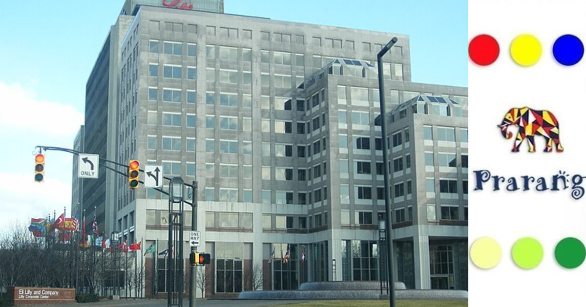 घर घर में जानी पहचानी जॉनसन एंड जॉनसन व एली लिली, कैसे बनीं दवा उद्योग का एक प्रमुख हिस्सा