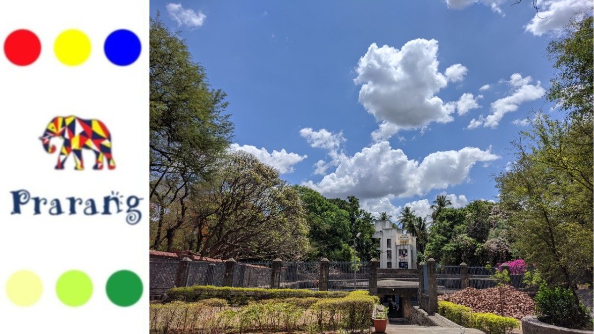 जाणून घ्या! पुणे शहराचं हवामान, त्याची वैशिष्ट्ये व ते वर्षभर आल्हाददायक का असतं?