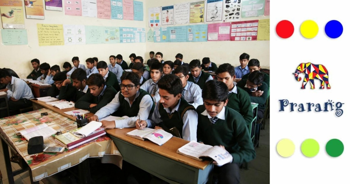 रामपुर के बच्चों के लिए बहुभाषी शिक्षा: सोच, संस्कृति और भविष्य के नए द्वार