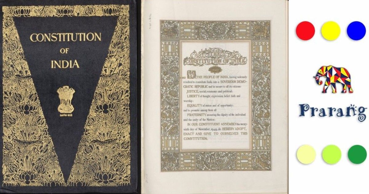 जब रामपुर की कलम ने लिखा भारत का संविधान: प्रेम बिहारी रायज़ादा की अमर कहानी