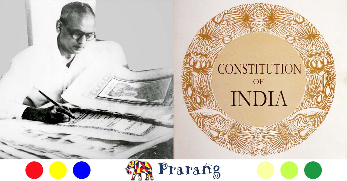 जब रामपुर की कलम ने लिखा भारत का संविधान: प्रेम बिहारी रायज़ादा की अमर कहानी