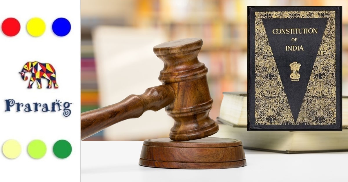 जौनपुरवासियों, जानिए कैसे संविधान बना हमारे लोकतंत्र की आत्मा और राष्ट्रीय गौरव का प्रतीक