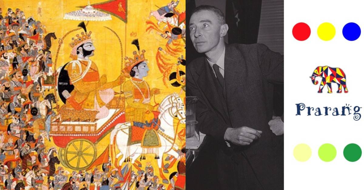 कैसे ओपेनहाइमर की ‘गीता यात्रा’ आज मेरठ के युवाओं को विज्ञान में आत्मा की खोज सिखाती है?