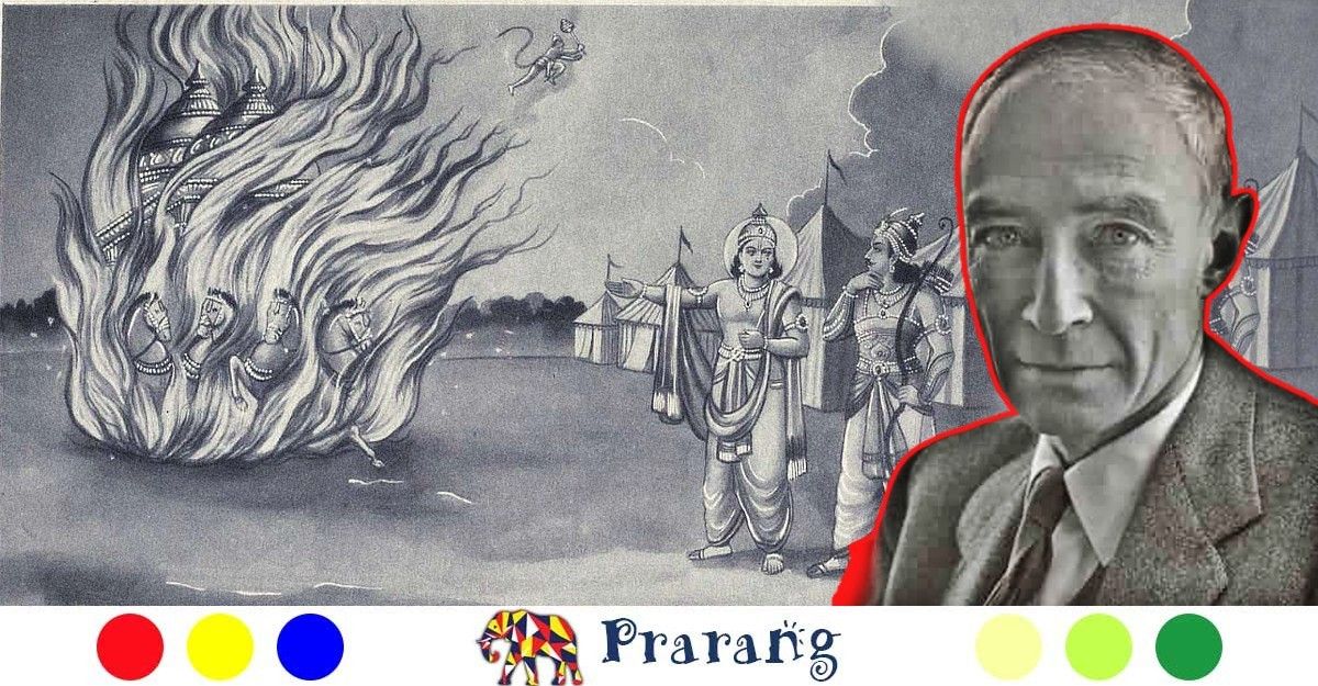कैसे ओपेनहाइमर की ‘गीता यात्रा’ आज मेरठ के युवाओं को विज्ञान में आत्मा की खोज सिखाती है?