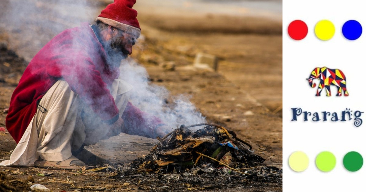 रामपुर की साँसों पर मंडराता ख़तरा: डीज़ल जनरेटरों पर यूपीपीसीएल की नई पहल से मिलेगी राहत