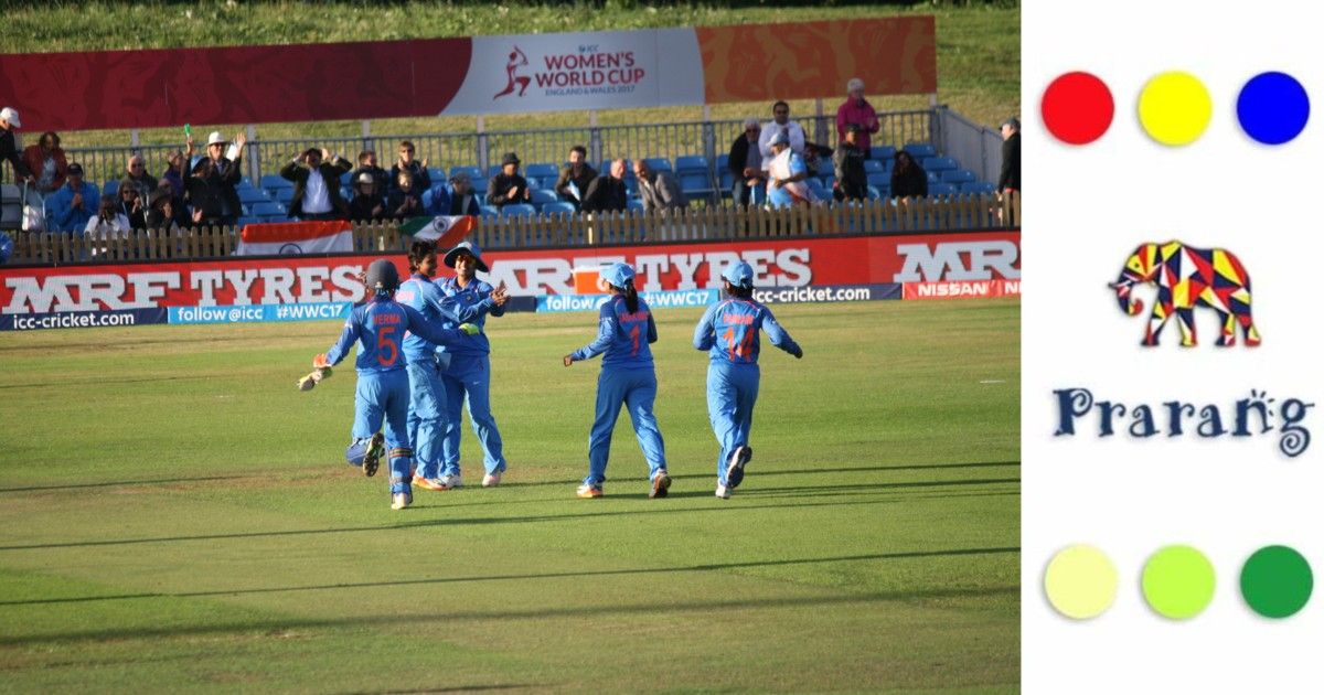 रामपुरवासियो जानिए कैसे भारतीय महिला क्रिकेट संघर्ष से उठकर दुनिया में अपनी पहचान बना पाई?