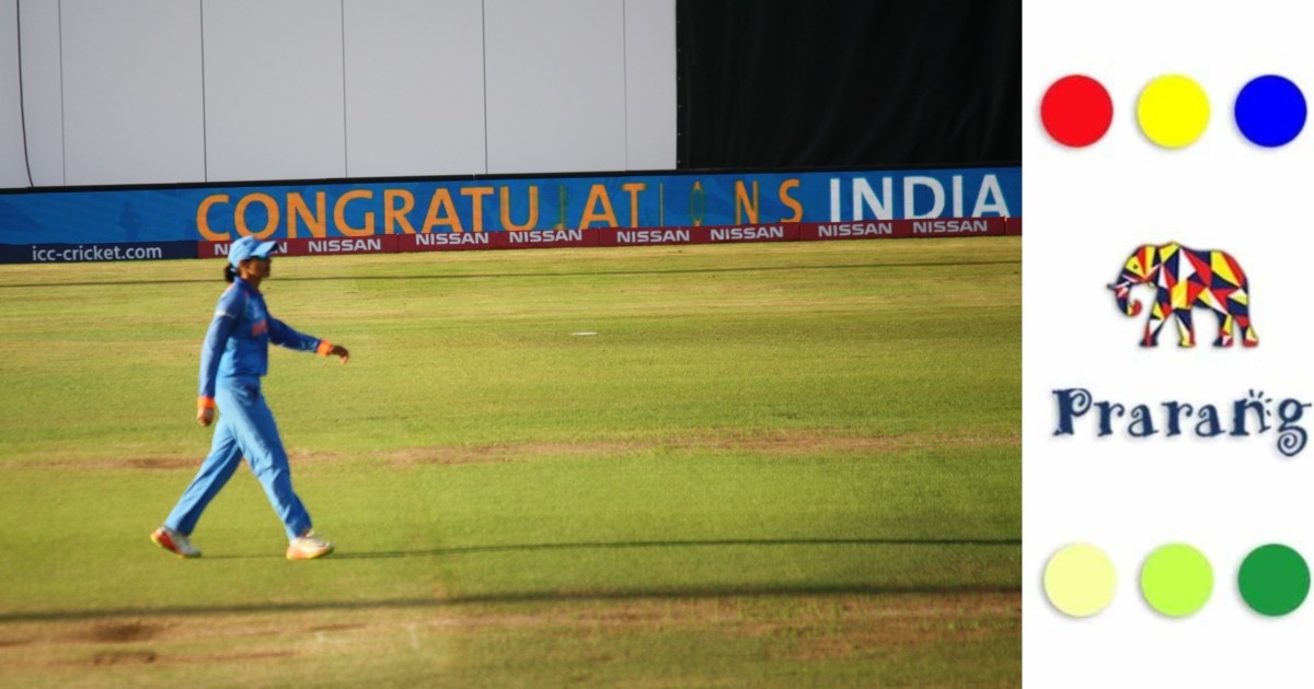 जौनपुरवासियो जानिए, क्रिकेट के नियमों की उस ऐतिहासिक यात्रा के बारे में जिसने खेल को बदल दिया