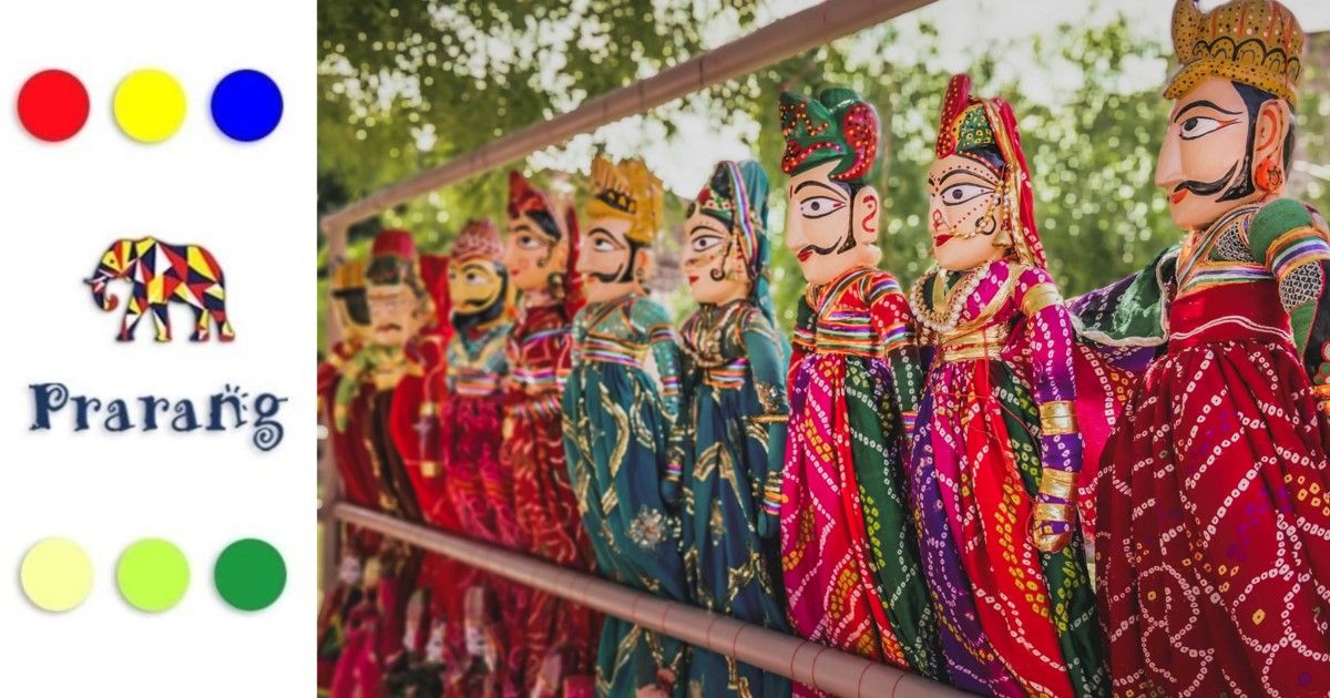 डोरों में सिमटी संस्कृति: कठपुतली कला की जीवंत परंपरा और लोकजीवन की धड़कन