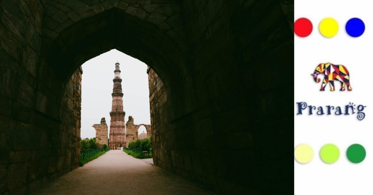 मेरठ जानिए, क़ुतुब मीनार की शिलालेख और स्थापत्य की ऐतिहासिक कहानी