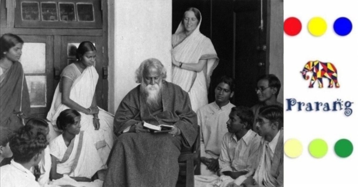 रामपुरवासियों आइए रवीन्द्रनाथ टैगोर और नोबेल साहित्य पुरस्कार की इस खूबसूरत यात्रा में साथ चलें