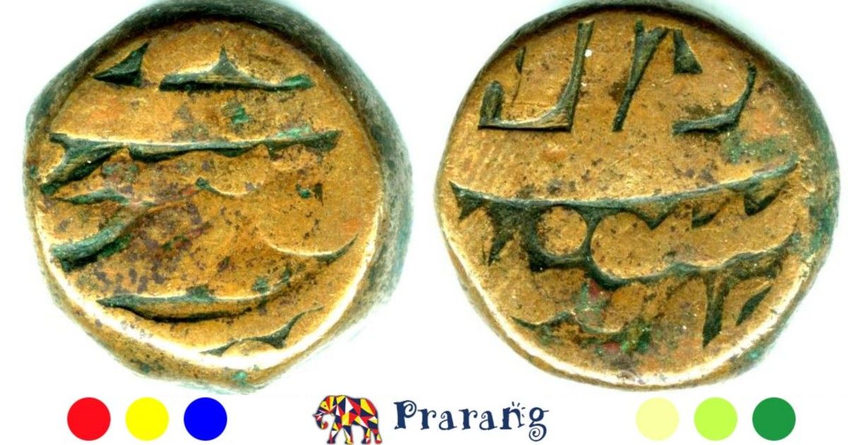 अकबर के दौर में सत्ता और सिक्के: सल्तनत से मुगल प्रशासन तक का ऐतिहासिक सफ़र