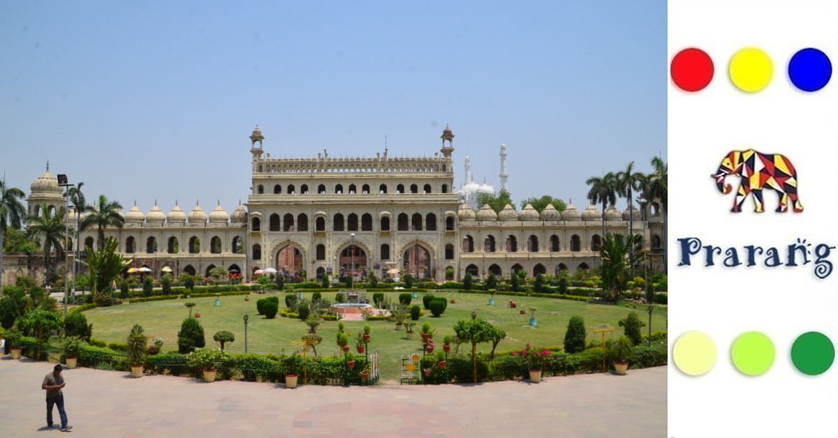 क्यों लखनऊ के किले, इमामबाड़ा और सिकंदर बाग आज भी हमारे इतिहास की धड़कन हैं?