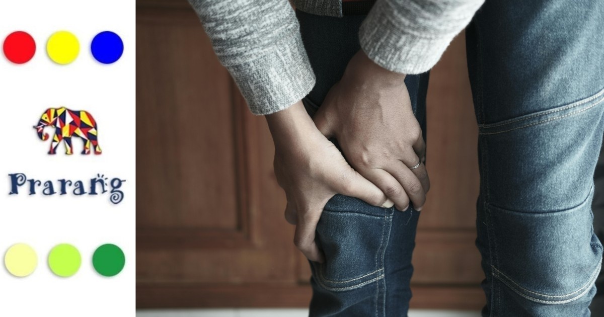 शरीर के दर्द में राहत देने वाला आयोडेक्स बाम: इसकी शुरुआत, उपयोग और लोकप्रियता की कहानी