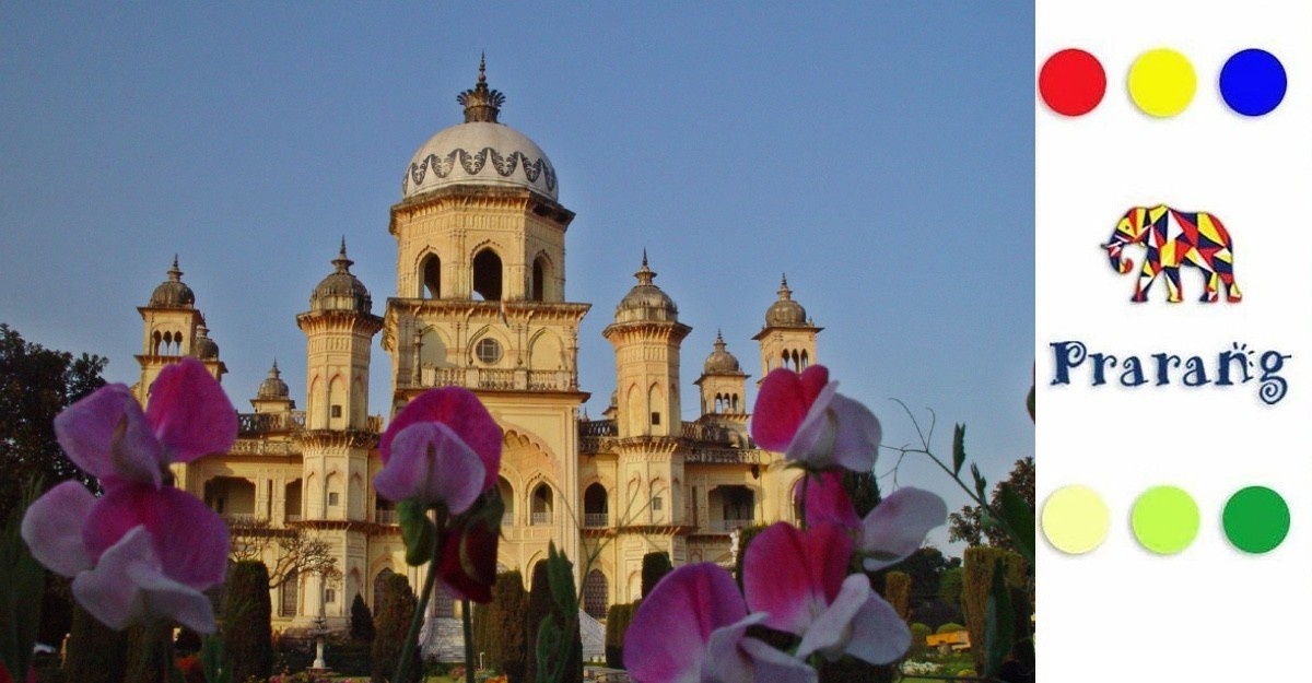 रामपुर की रज़ा लाइब्रेरी: भारत की लघु चित्रकला को संजोए एक सांस्कृतिक खजाना