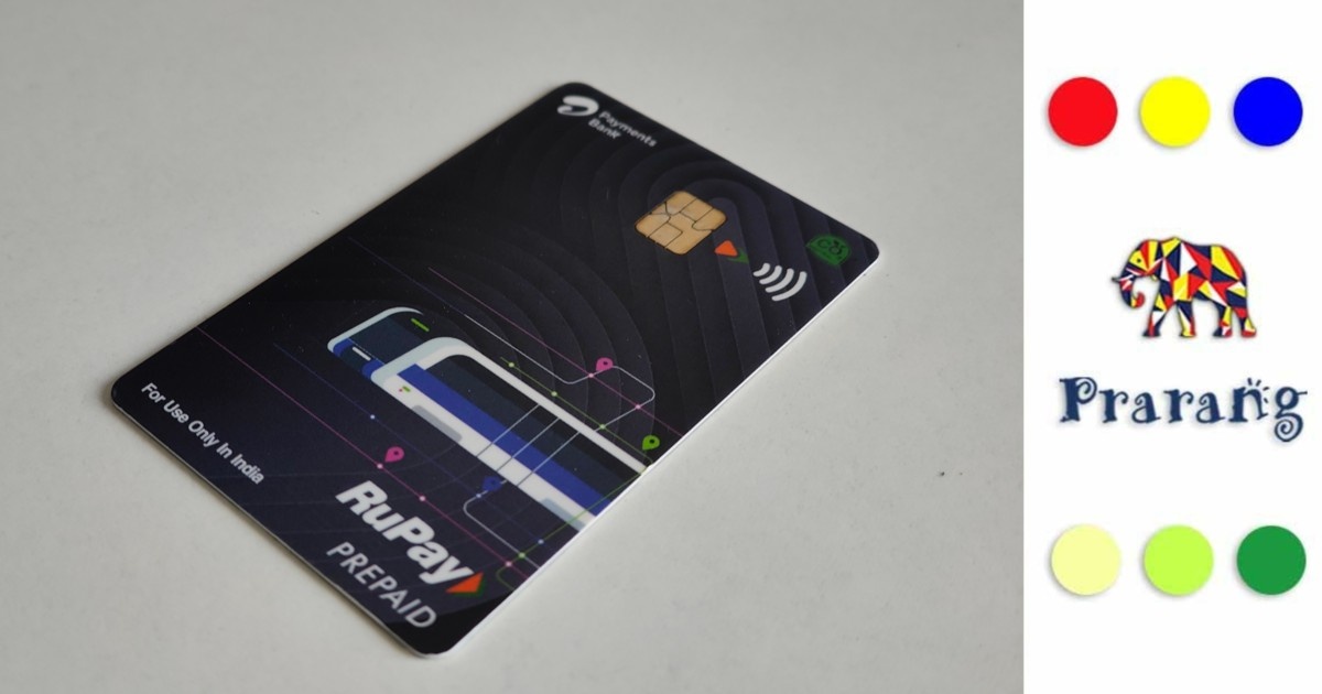 रामपुर में स्मार्ट कार्ड सिस्टम: डिजिटल सुविधा और सुरक्षा की नई पहचान