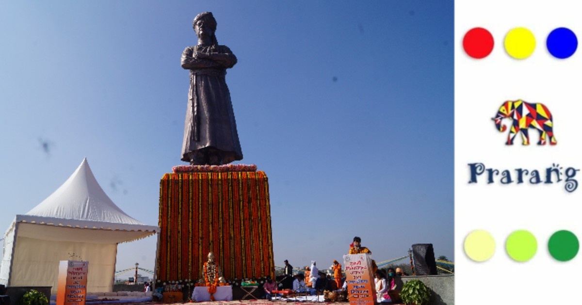 राष्ट्रीय युवा दिवस और विवेकानंद की सीख कैसे आज के युवाओं को प्रेरित करती है