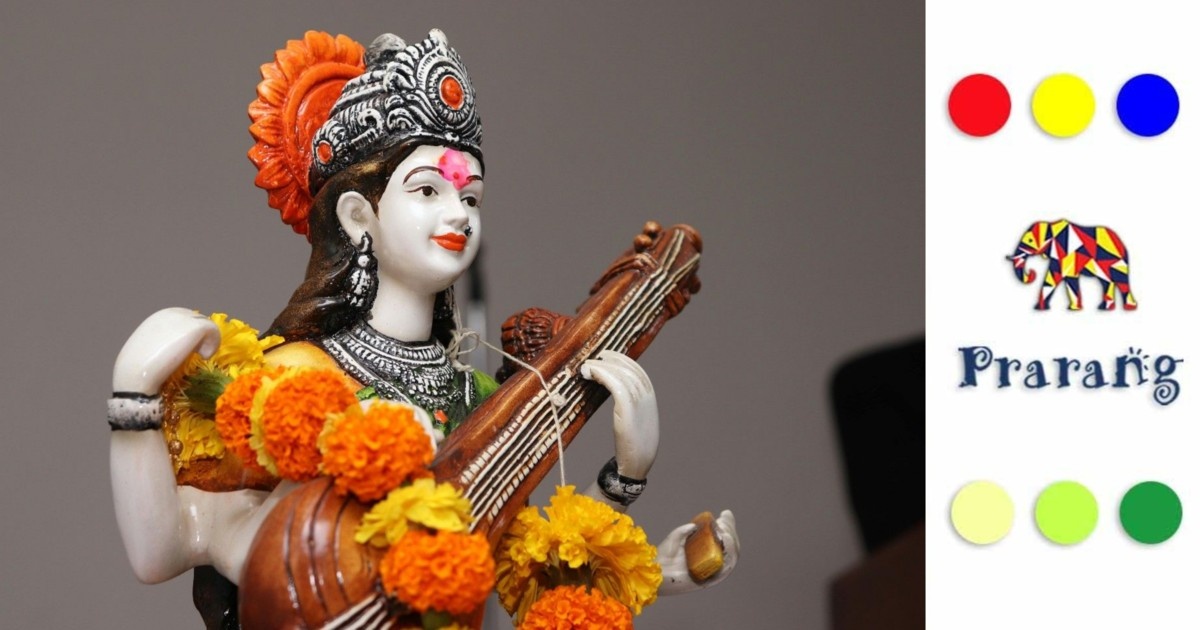 जौनपुर में बसंत पंचमी का त्योहार: सरस्वती पूजा के साथ ज्ञान, कला और संगीत का उत्सव