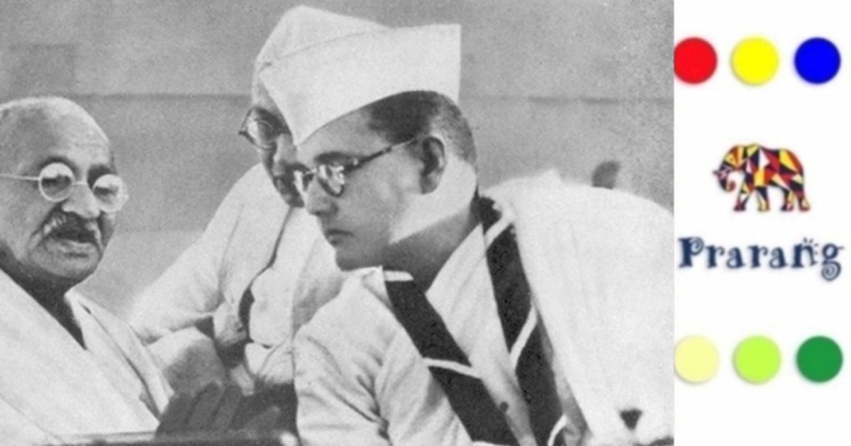 जौनपुरवासियों पराक्रम दिवस पर नेताजी सुभाष चंद्र बोस से सीखने योग्य मूल्य